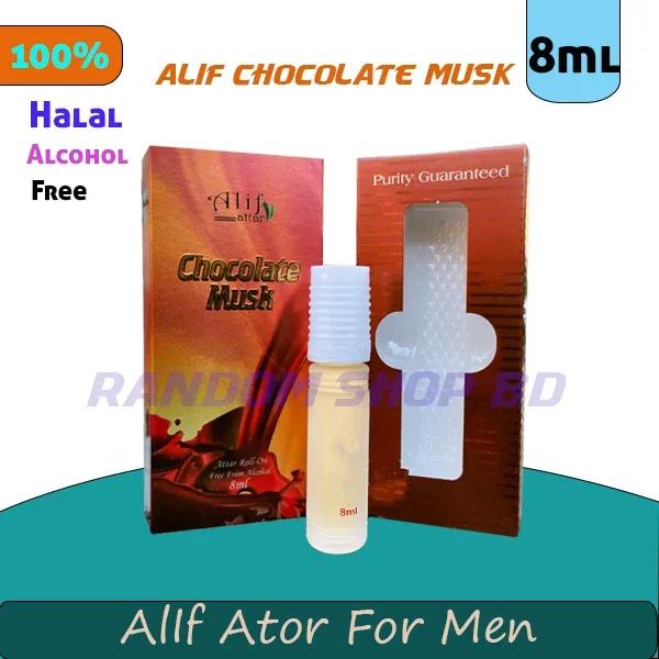 Alif Chocolate Musk