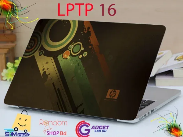 laptop sticker price in Bangladesh