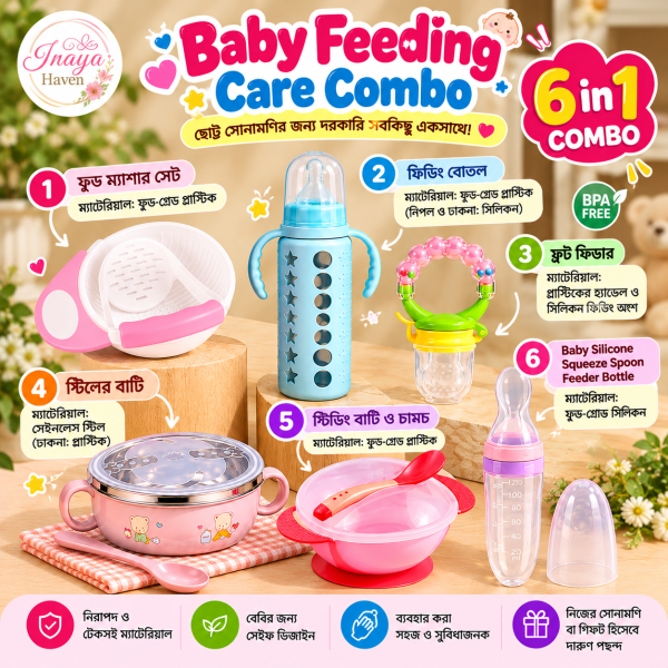 443947c5-7f67-461d-be63-041edb890241 Baby First Food Combo – 6 in 1 🍼💗 - Image 1
