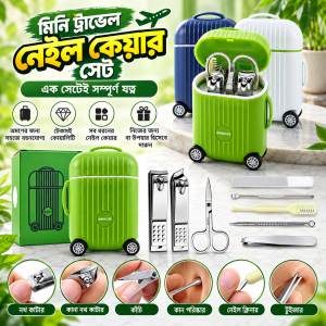 Manicure & Pedicure Kit
