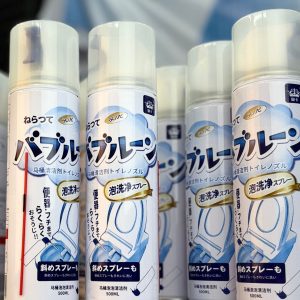 Multipurpose Cleaning Foam Spray 500ml