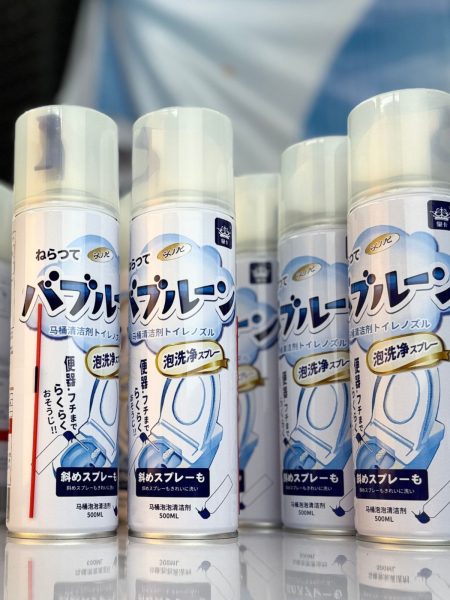 WhatsApp Image 2026-10-10 at 1.19.17 PM Multipurpose Cleaning Foam Spray 500ml - Image 1