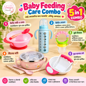 Baby First Food Combo